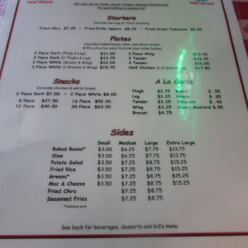 Gus's World Famous Fried Chicken - Southern Near Me - Memphis, Tennessee