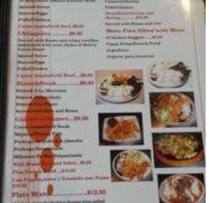 El Garage Restaurant by null