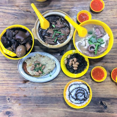 Authentic Mun Chee Kee King of Pig's Organ Soup by null