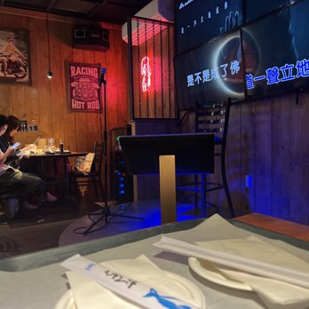 Gao's BBQ & Crab - Great place to come - Chinese Near Me - Flushing, New York Gao's BBQ & Crab - Great place to come - Chinese Near Me - Flushing, New York