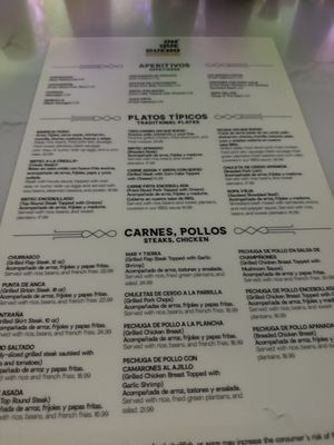 Menu photo 5 Oh Que Bueno Restaurant - Semoran Orlando, FL Menu photo 5 Oh Que Bueno Restaurant - Semoran Orlando, FL