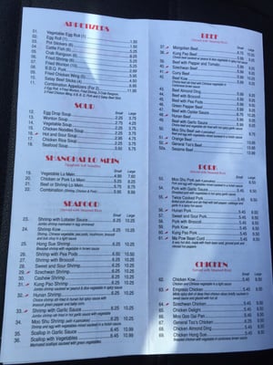 Menu photo 5 New China Chef Streamwood, IL