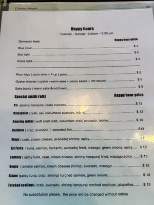Menu photo 1 Haruki Sushi House Vacaville, CA Menu photo 1 Haruki Sushi House Vacaville, CA