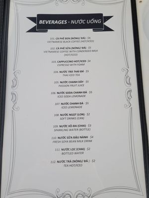 Menu photo 7 Bun Bo 533 Westminster, CA
