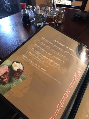 Kaidao | Thai Street Food by null