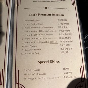 Wyn KBBQ - Royal AYCE Menu - Korean Near Me - Buena Park, California Wyn KBBQ - Royal AYCE Menu - Korean Near Me - Buena Park, California