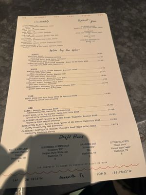 Menu photo 2 The Optimist - Nashville Nashville, TN