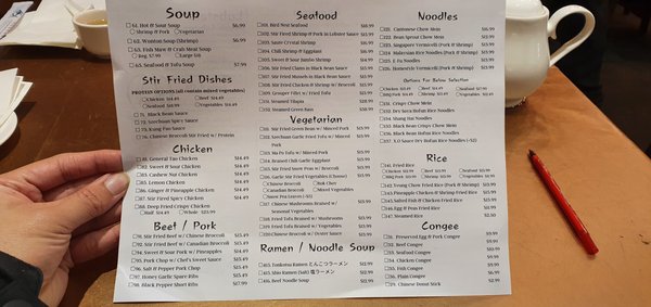 Menu photo 5 Dine & Dim Toronto, ON Menu photo 5 Dine & Dim Toronto, ON
