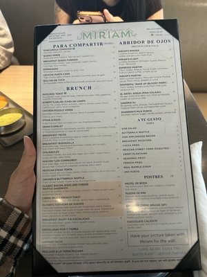 Menu photo 4 Miriam Cocina Latina Dallas, TX Menu photo 4 Miriam Cocina Latina Dallas, TX