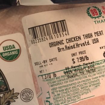 99 Ranch Market - Such a waste of money. Missing sell-by date, the chicken was bad and I had to toss it. - International Grocery Near Me - Austin, Texas 99 Ranch Market - Such a waste of money. Missing sell-by date, the chicken was bad and I had to toss it. - International Grocery Near Me - Austin, Texas