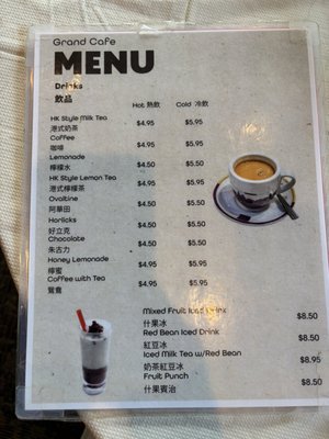 Menu photo 5 Grand Cafe Dublin, CA
