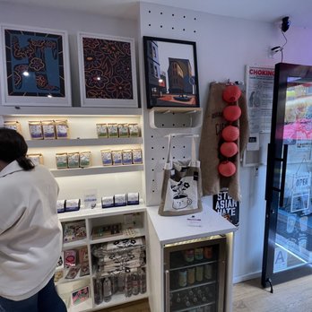 Artbean Coffee - Art Galleries Near Me - New York, New York Artbean Coffee - Art Galleries Near Me - New York, New York