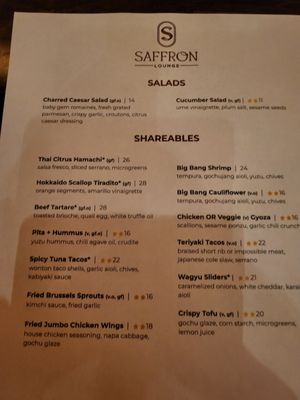 Menu photo 1 Saffron Lounge Las Vegas, NV Menu photo 1 Saffron Lounge Las Vegas, NV