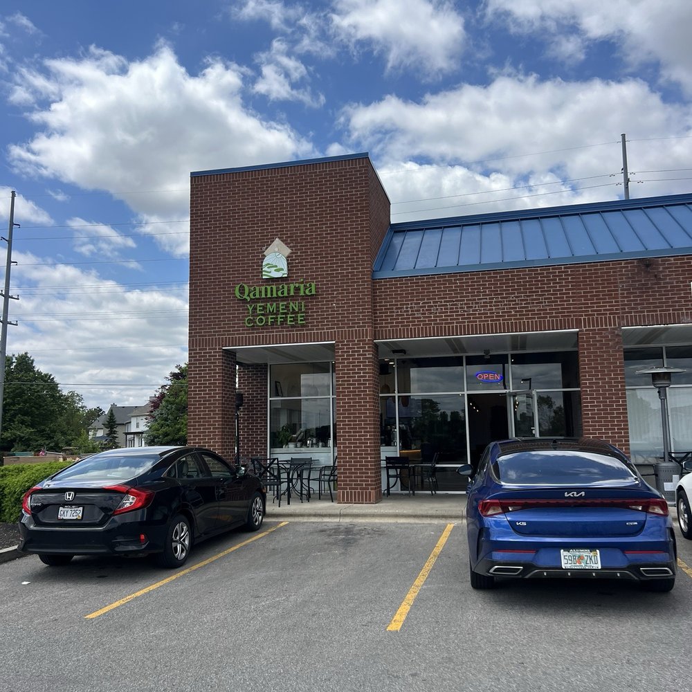 Qamaria Coffee - Bakeries Near Me - Hilliard, Ohio Qamaria Coffee - Bakeries Near Me - Hilliard, Ohio