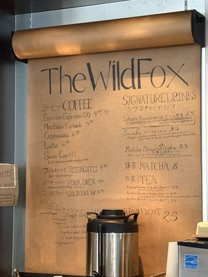 The Wild Fox by null