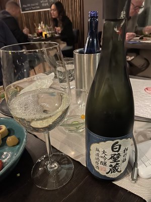 En Japanese kitchen & Sake bar by null