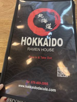 Menu photo 8 Hokkaido Ramen House Dacula, GA