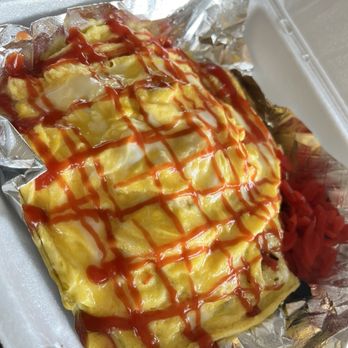 Yama Sushi - Omelet rice - Japanese Near Me - Dallas, Texas Yama Sushi - Omelet rice - Japanese Near Me - Dallas, Texas