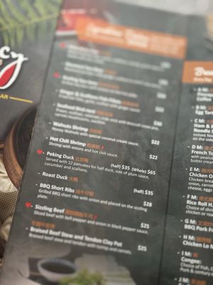 Menu photo 2 Juicy Dumplings Euless, TX