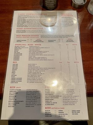 Menu photo 2 Weber Grill Restaurant Lombard, IL