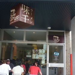 Ajisen Ramen
