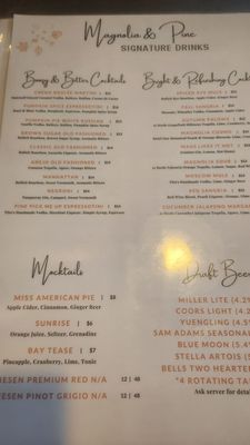 Menu photo 7 Magnolia & Pine Gibsonia, PA Menu photo 7 Magnolia & Pine Gibsonia, PA