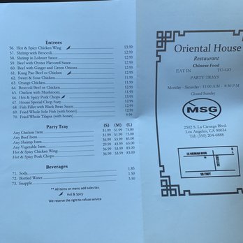 Oriental House - Latest menu 5/2021 - Chinese Near Me - Los Angeles, California Oriental House - Latest menu 5/2021 - Chinese Near Me - Los Angeles, California