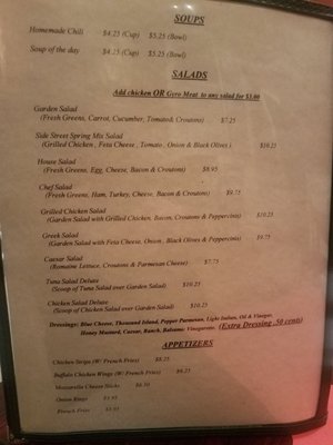 Menu photo 1 Side Street Cafe Restaurant Cockeysville, MD Menu photo 1 Side Street Cafe Restaurant Cockeysville, MD