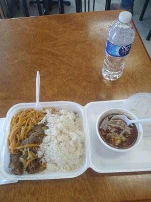 China Wok by null