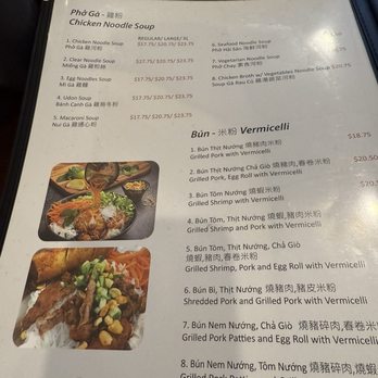 Pho Queen - Menu - Vietnamese Near Me - Pleasanton, California Pho Queen - Menu - Vietnamese Near Me - Pleasanton, California