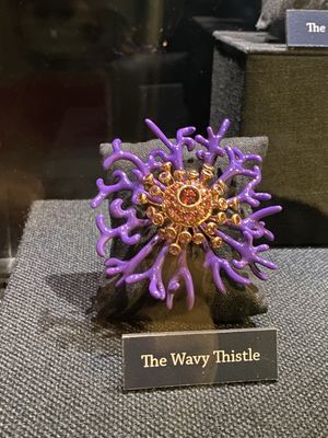 Maine Mineral and Gem Museum by null