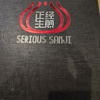 Serious Sanji - Bubble Tea Near Me - Northbrook, Illinois Serious Sanji - Bubble Tea Near Me - Northbrook, Illinois