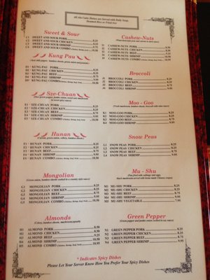 Menu photo 2 King Dragon Gallup, NM Menu photo 2 King Dragon Gallup, NM