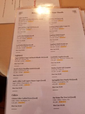 Menu photo 6 Stomping Grounds Grille Buzzards Bay, MA