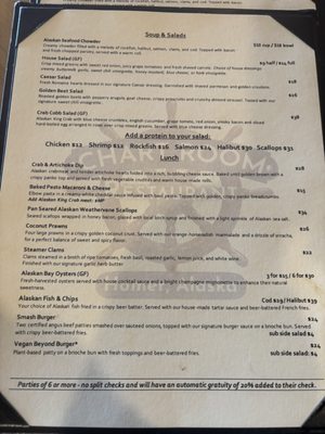 The Chart Room Restaurant by null