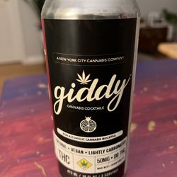 Hemp and Honey - Now this giddy product was nothing short of amazing. It has a great taste and allows you to just chill.