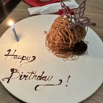 El Cielo - Hojicha Mont Blanc - Tapas Bars Near Me - Honolulu, Hawaii El Cielo - Hojicha Mont Blanc - Tapas Bars Near Me - Honolulu, Hawaii