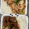 Kim's Oriental Food gift card