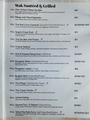 MoCA Asian Bistro