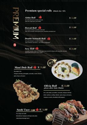 Menu photo 8 Miyazaki Kailua-Kona, HI