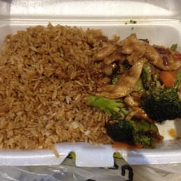 Chicken & Broc. (half eaten) Chicken & Broc. (half eaten)