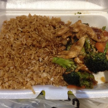 Ho-Ho - Chicken & Broc. (half eaten) - Chinese Near Me - Jacksonville, Florida Ho-Ho - Chicken & Broc. (half eaten) - Chinese Near Me - Jacksonville, Florida