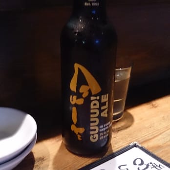 Guu with Garlic - They have their own Ale. Guuu'd Ale. Nice beer, big size at 650ml, big price at almost $10. - Japanese Near Me - Vancouver, British Columbia Guu with Garlic - They have their own Ale. Guuu'd Ale. Nice beer, big size at 650ml, big price at almost $10. - Japanese Near Me - Vancouver, British Columbia