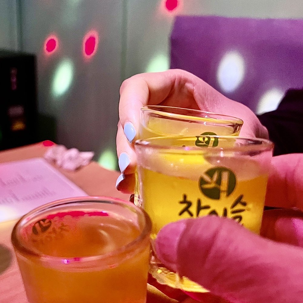 Soju Bang - 당신과 함께 있는 곳이 내가 제일 좋아하는 곳입니다 ! Lilikoi Soju! K-Cheers! - Bars Near Me - Honolulu, Hawaii Soju Bang - 당신과 함께 있는 곳이 내가 제일 좋아하는 곳입니다 ! Lilikoi Soju! K-Cheers! - Bars Near Me - Honolulu, Hawaii