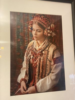 Ukrainian Social Club by null