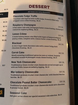 Menu photo 2 Schmizza Public House Lebanon, OR Menu photo 2 Schmizza Public House Lebanon, OR