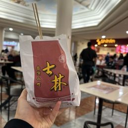 FASTFOODVINYL 台湾　O太郎 3期　ソフビ FASTFOODVINYL 台湾 O太郎 3期 ソフビ FASTFOODVINYL きかいのo