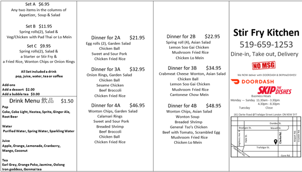 Menu photo 3 Stir Fry Kitchen London, ON Menu photo 3 Stir Fry Kitchen London, ON