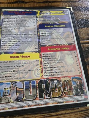 Menu photo 2 Ave Maria Gastro Lounge Casselberry, FL