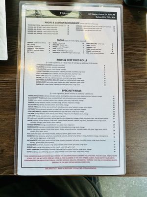 Menu photo 1 Fish On Fire Suisun City, CA Menu photo 1 Fish On Fire Suisun City, CA